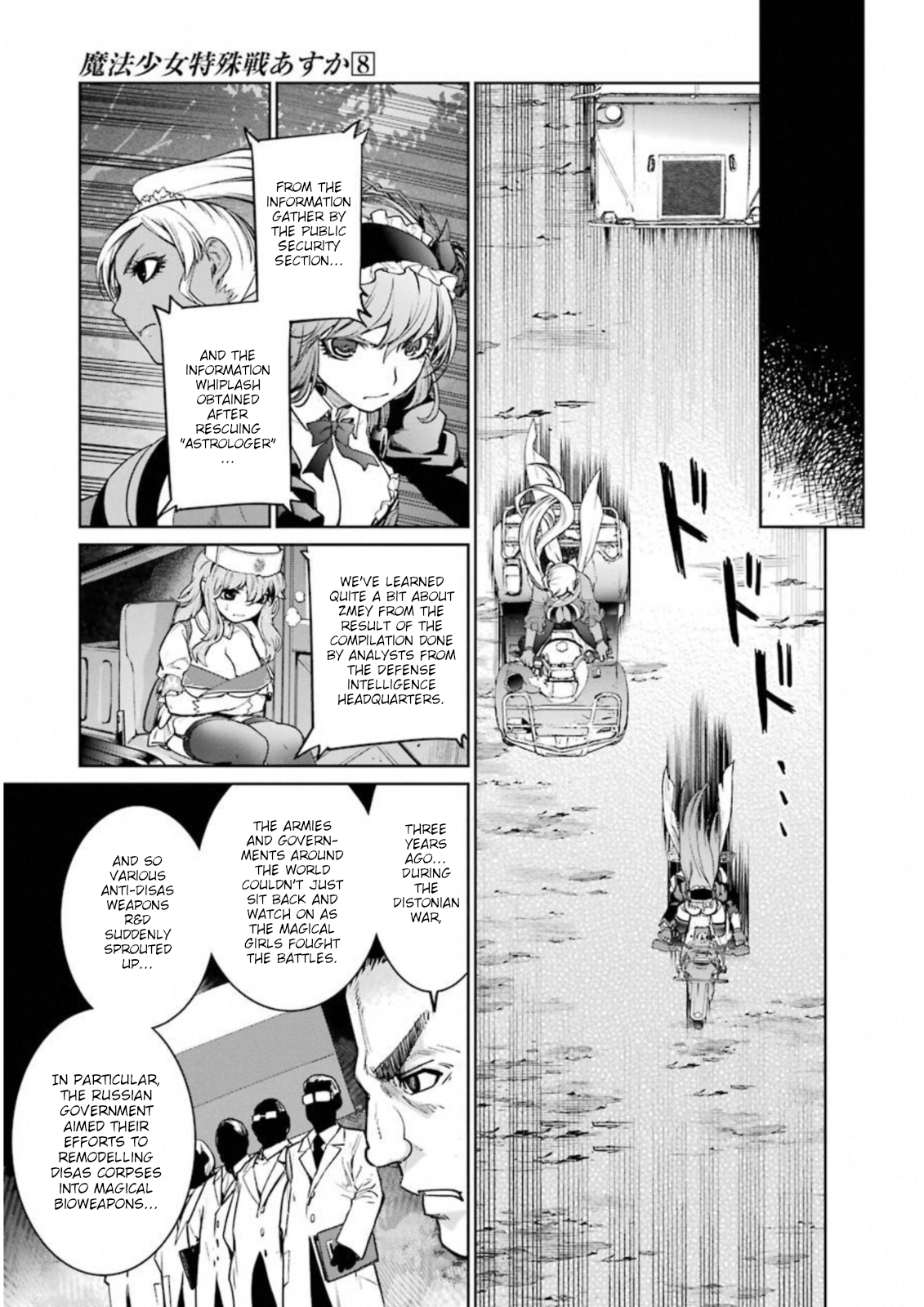 Mahou Shoujo Tokushuusen Asuka Chapter 33 31